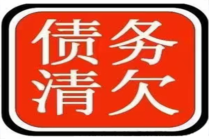 中国银行为信用卡分期购物提供多少免息期？